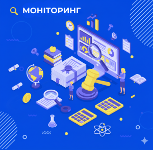 Текст абзацу